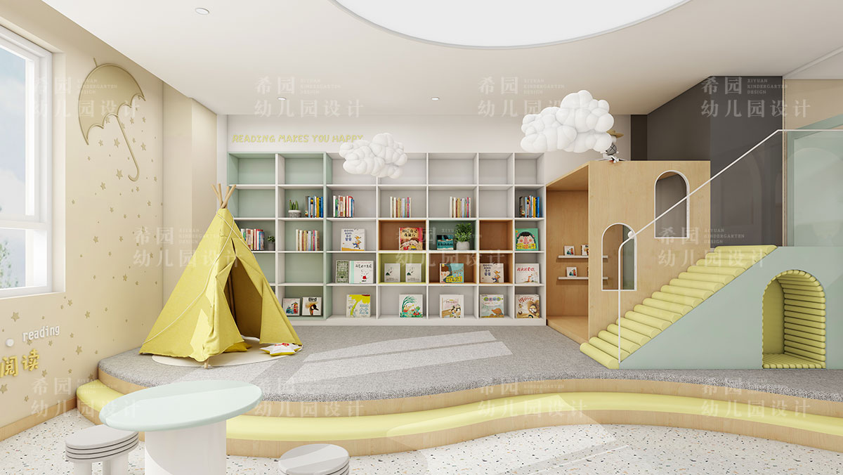 幼兒園空間設計