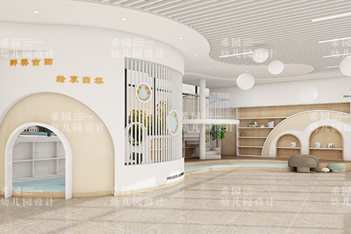 幼兒園主題墻如何與自然生態(tài)結(jié)合