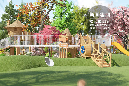 幼兒園綠化設計與兒童成長