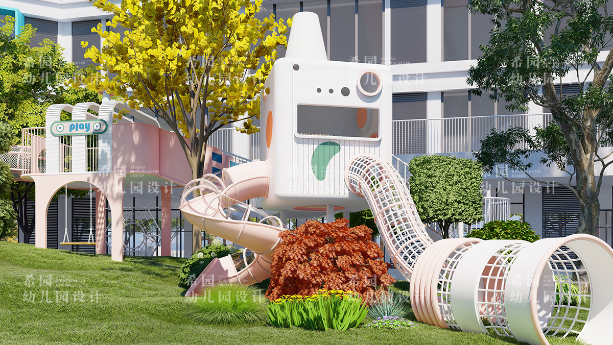 幼兒園游樂(lè)設(shè)施的三大設(shè)計(jì)原則