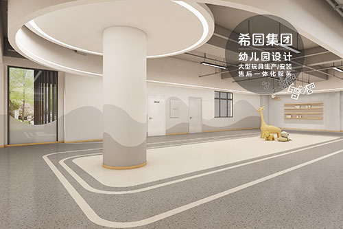 如何創建令人印象深刻的幼兒園設計規劃？