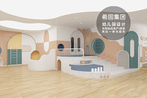 幼兒園室內設計與成長環境